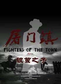 在线观看亚洲天堂